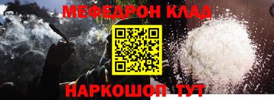 амфетамин Берёзовский