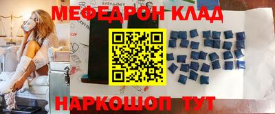ГАЛЛЮЦИНОГЕННЫЕ ГРИБЫ Бийск