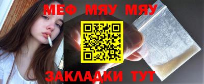 ГАЛЛЮЦИНОГЕННЫЕ ГРИБЫ Бийск