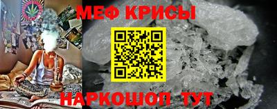 амфетамин Берёзовский