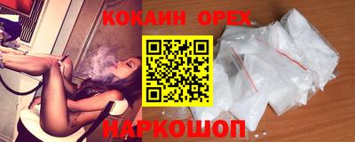 амфетамин Берёзовский