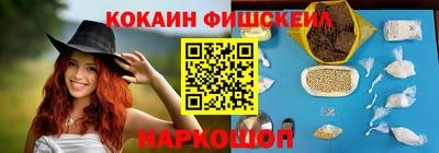 амфетамин Берёзовский
