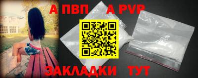 амфетамин Берёзовский