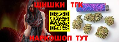 амфетамин Берёзовский