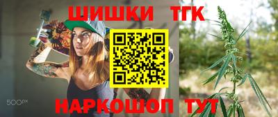 ГАЛЛЮЦИНОГЕННЫЕ ГРИБЫ Бийск