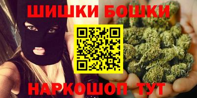 амфетамин Берёзовский
