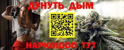 амфетамин Берёзовский