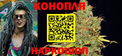 амфетамин Берёзовский