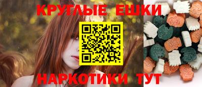 каннабис Беслан