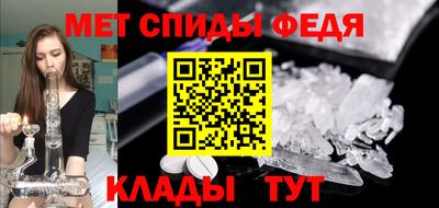 каннабис Беслан