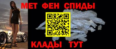 ГАЛЛЮЦИНОГЕННЫЕ ГРИБЫ Бийск