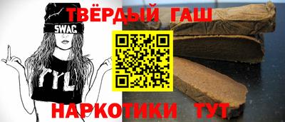 амфетамин Берёзовский