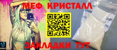 ГАЛЛЮЦИНОГЕННЫЕ ГРИБЫ Бийск
