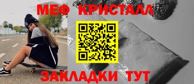 дмт Каменск-Шахтинский