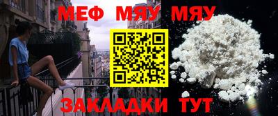 ГАЛЛЮЦИНОГЕННЫЕ ГРИБЫ Бийск
