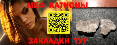 каннабис Беслан