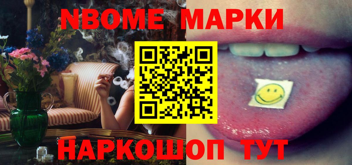ЛСД экстази кислота  Вход с VPN  ссылка на мегу зеркало  ЛСД экстази кислота  Ковров 