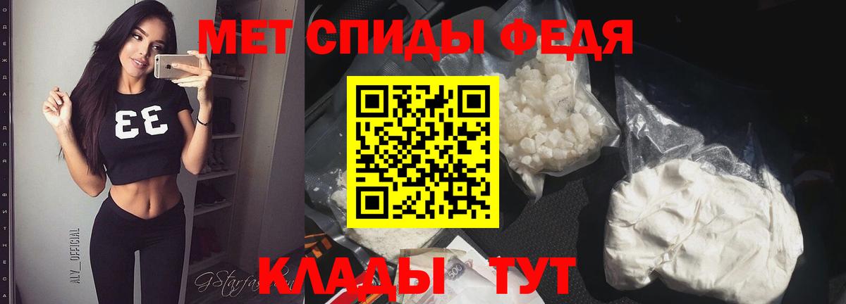 МЕТАМФЕТАМИН  Вход с VPN  Ковров  Метамфетамин винт 