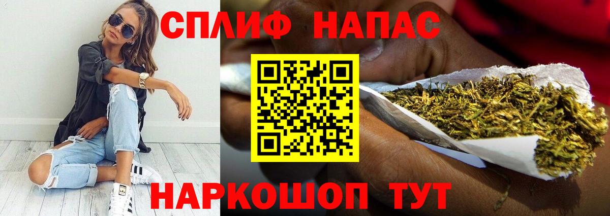 Бошки марихуана индика Ковров