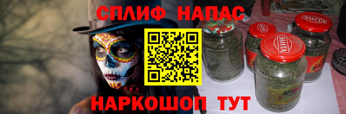 МАРИХУАНА планчик  Канабис White Widow  Ковров  Конопля индика  Вход с VPN  Марихуана Amnesia 
